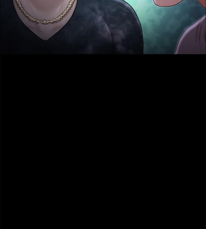 第104话-让我看妳的身子值多少… - 第31.jpg页