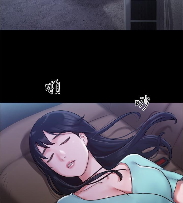 第104话-让我看妳的身子值多少… - 第33.jpg页