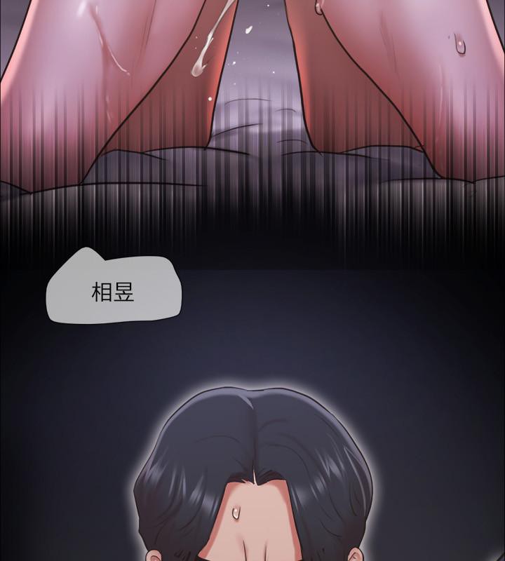 第104话-让我看妳的身子值多少… - 第113.jpg页