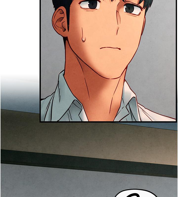 第55话-再一次到别的女人身边 - 第10.jpg页