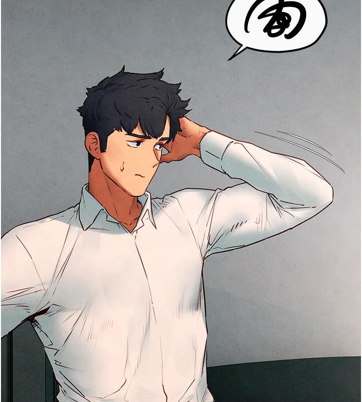 第55话-再一次到别的女人身边 - 第11.jpg页