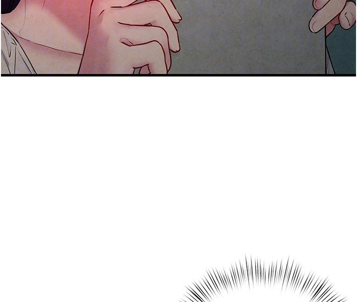 第55话-再一次到别的女人身边 - 第21.jpg页