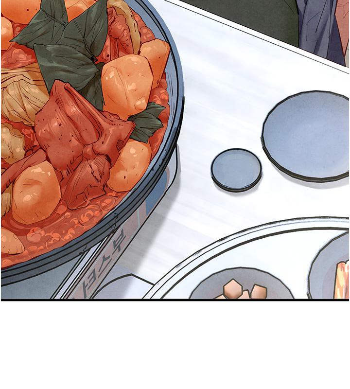 第55话-再一次到别的女人身边 - 第81.jpg页