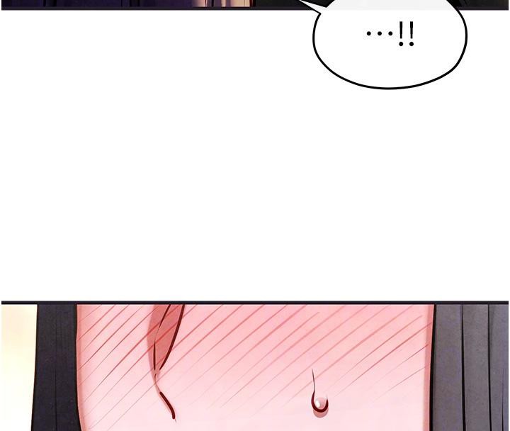 第55话-再一次到别的女人身边 - 第127.jpg页