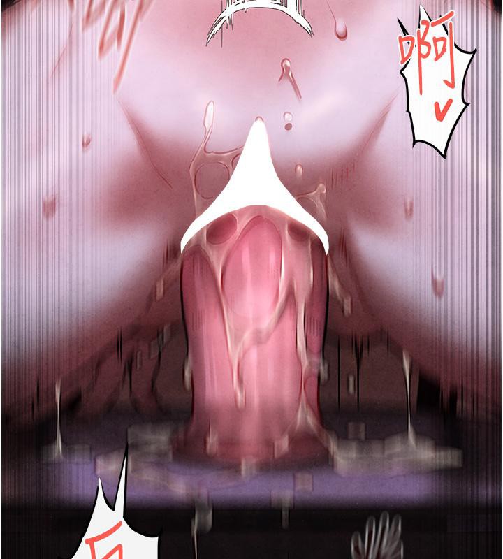 第55话-再一次到别的女人身边 - 第158.jpg页