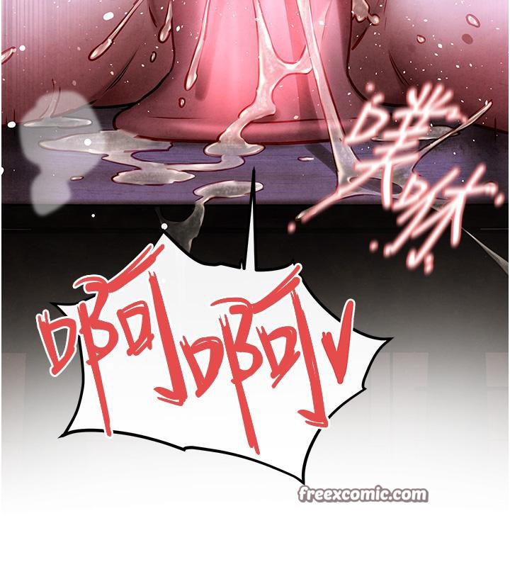第55话-再一次到别的女人身边 - 第165.jpg页