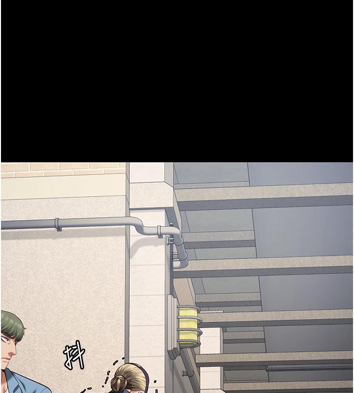 第86话-你要为我的小穴负责 - 第24.jpg页