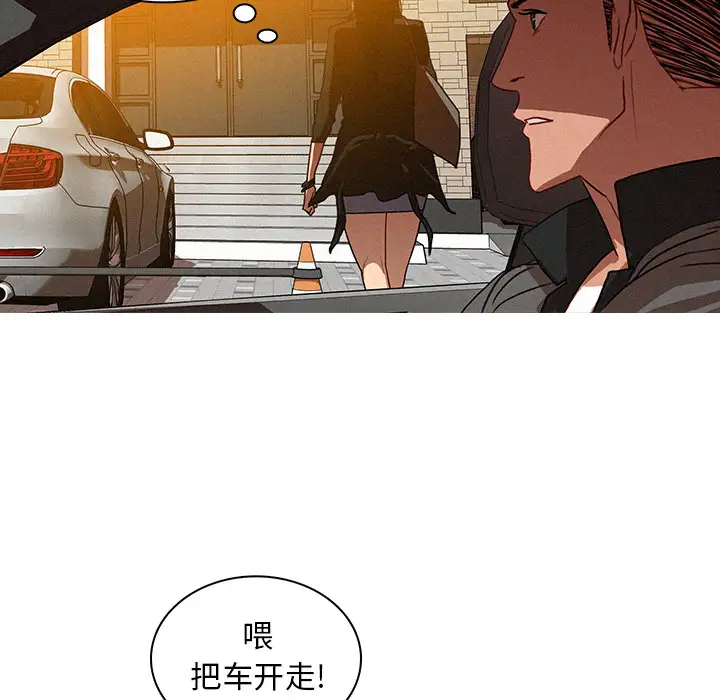 第4章 - 第74.jpg页