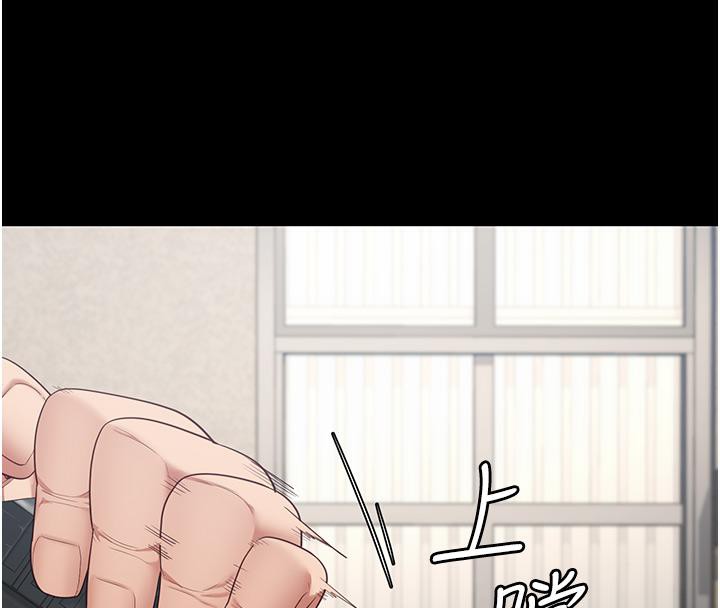 第86话-你要为我的小穴负责 - 第62.jpg页