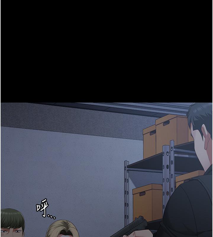 第86话-你要为我的小穴负责 - 第115.jpg页