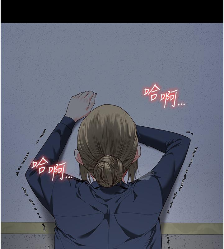 第86话-你要为我的小穴负责 - 第151.jpg页