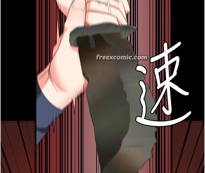 第86话-你要为我的小穴负责 - 第210.jpg页
