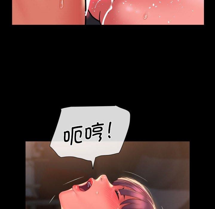 第118话 - 第11.jpg页