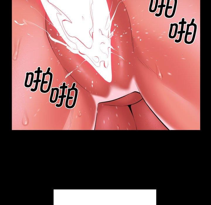 第118话 - 第36.jpg页