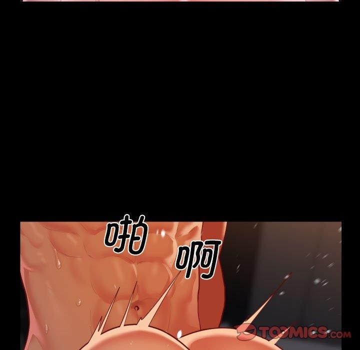 第118话 - 第38.jpg页