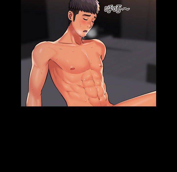 第118话 - 第43.jpg页