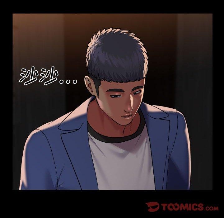 第118话 - 第62.jpg页