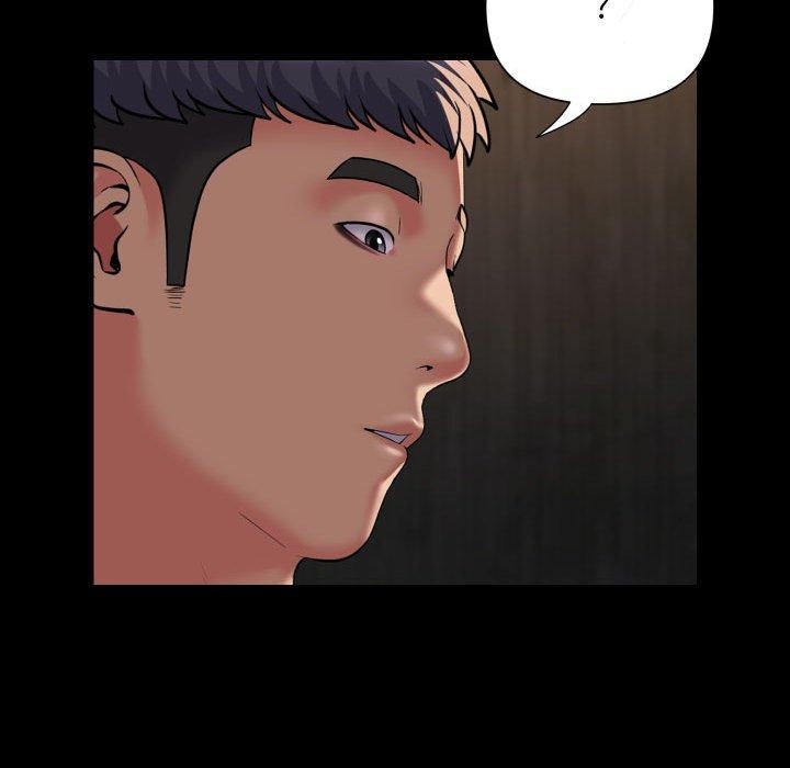 第118话 - 第65.jpg页