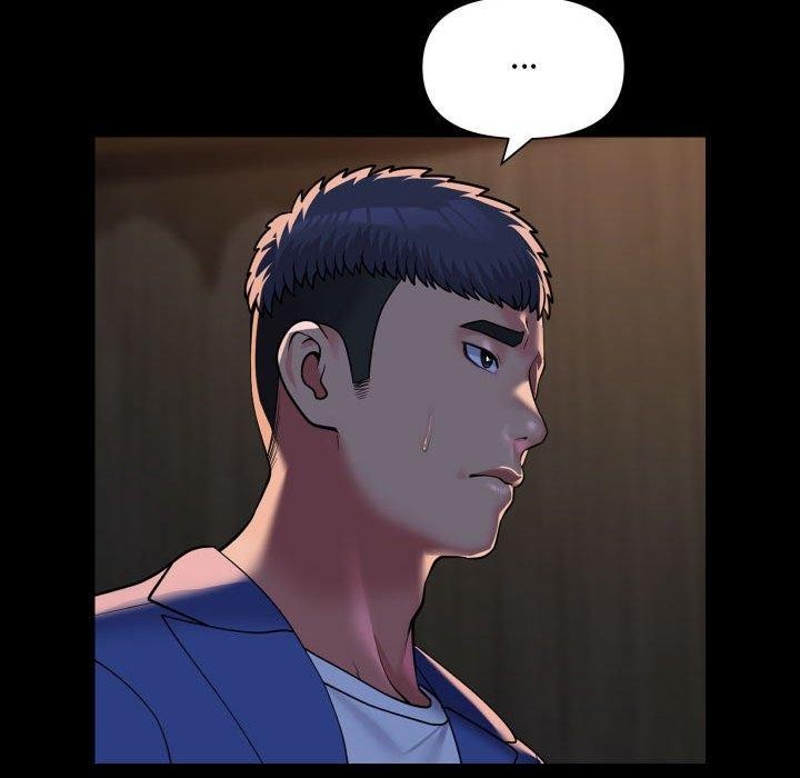 第118话 - 第71.jpg页