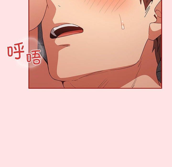 第78话 - 第6.jpg页