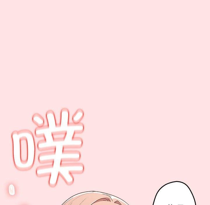 第78话 - 第18.jpg页