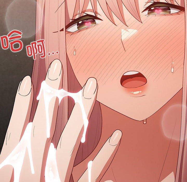 第78话 - 第24.jpg页