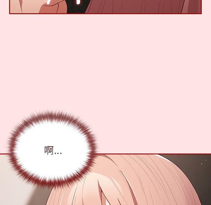 第78话 - 第28.jpg页