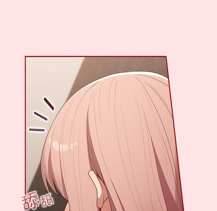 第78话 - 第31.jpg页
