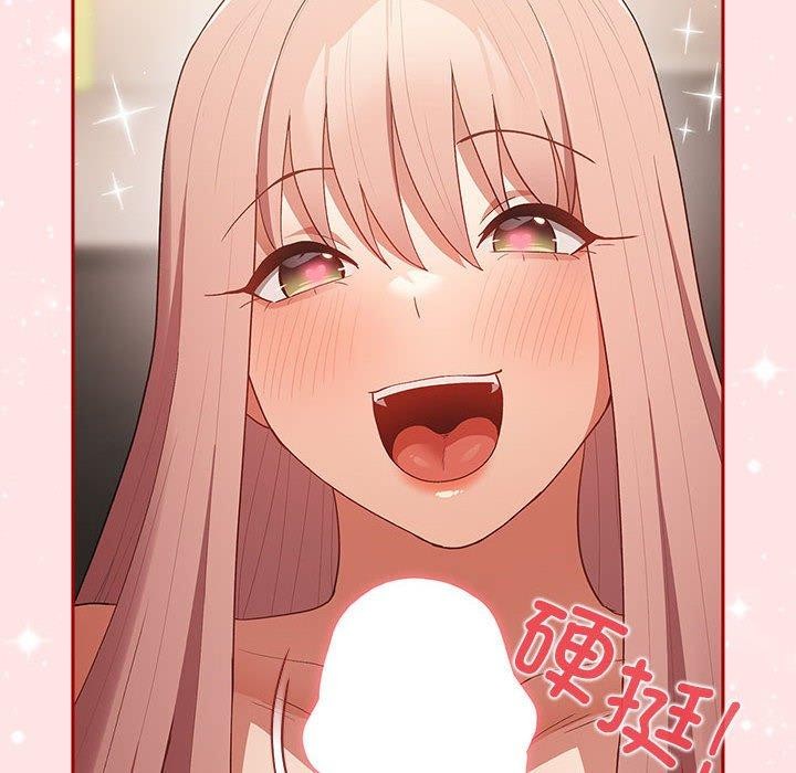 第78话 - 第50.jpg页