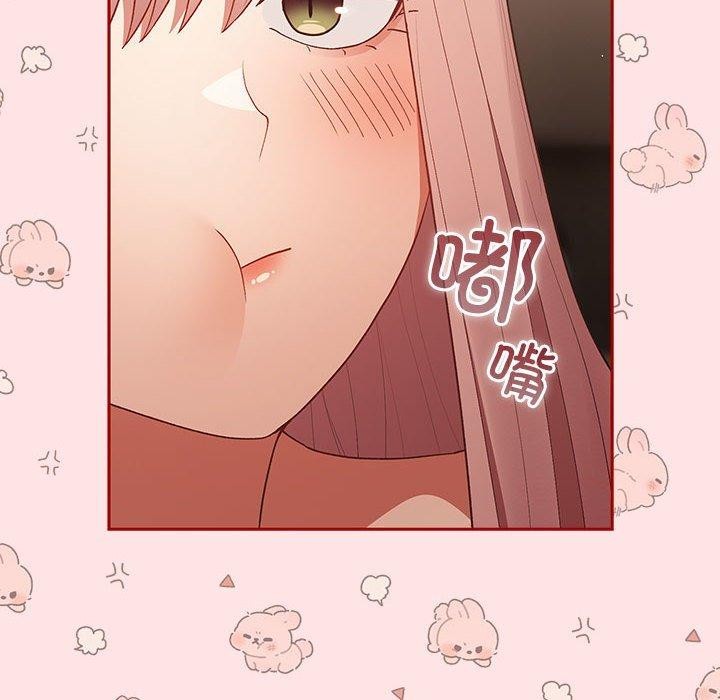 第78话 - 第68.jpg页