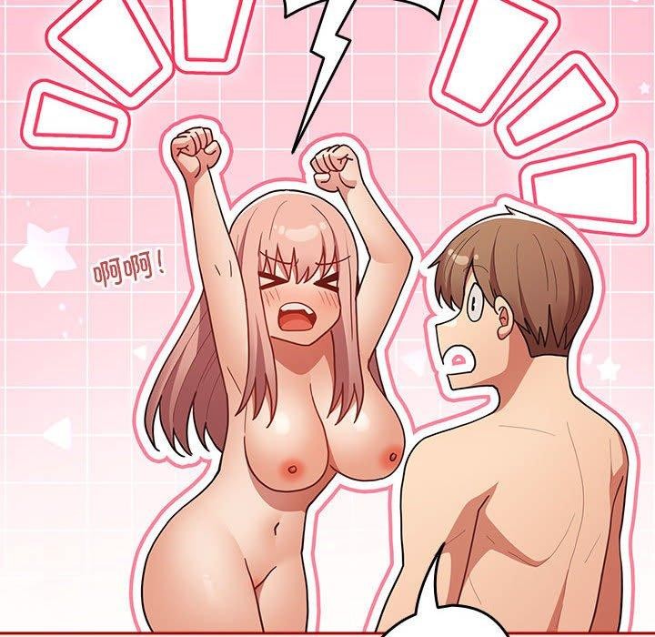 第78话 - 第70.jpg页