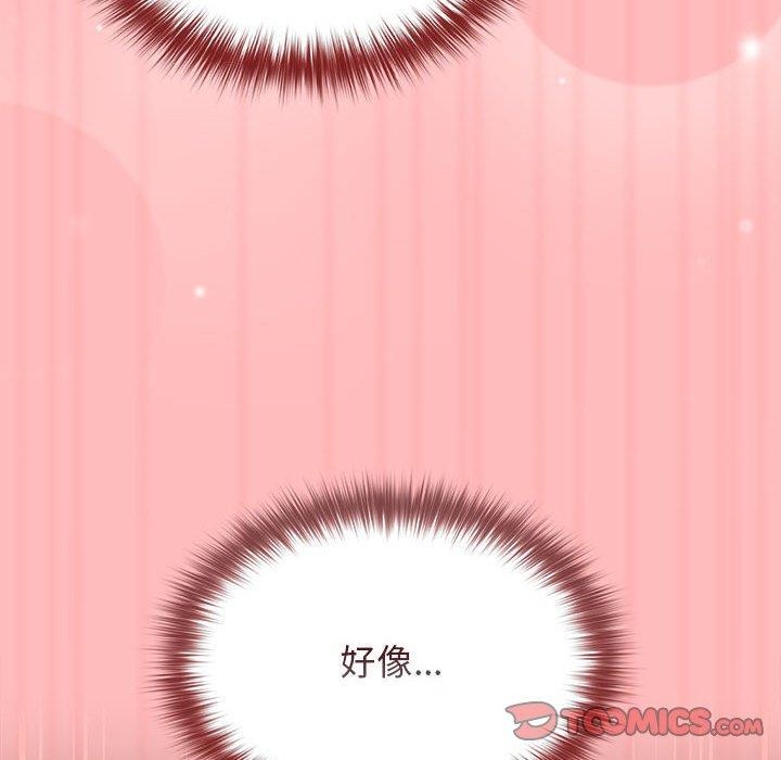 第78话 - 第102.jpg页