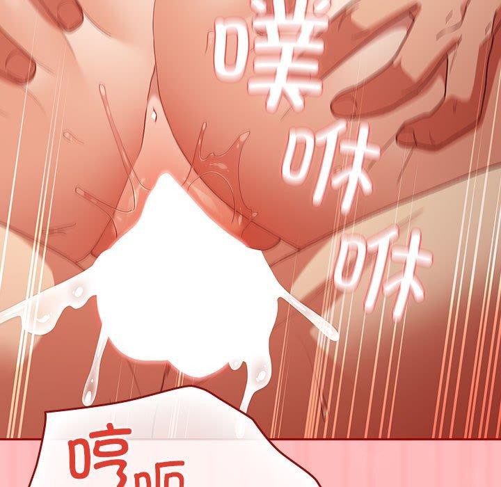 第78话 - 第115.jpg页
