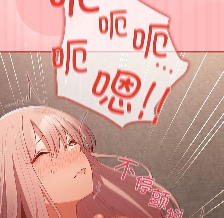 第78话 - 第117.jpg页