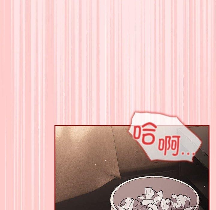第78话 - 第148.jpg页