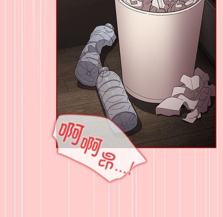 第78话 - 第149.jpg页