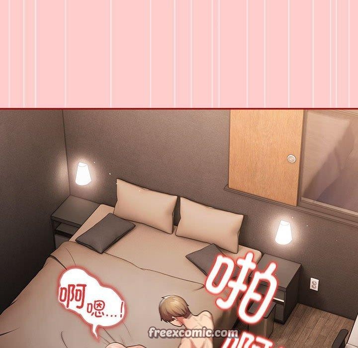 第78话 - 第150.jpg页