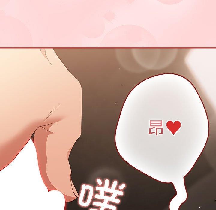 第78话 - 第175.jpg页