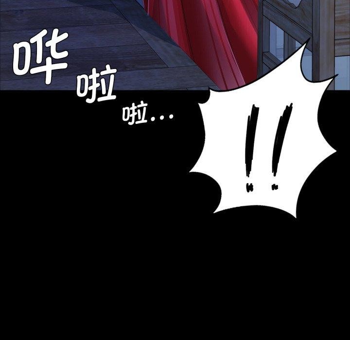 第48话 - 第9.jpg页