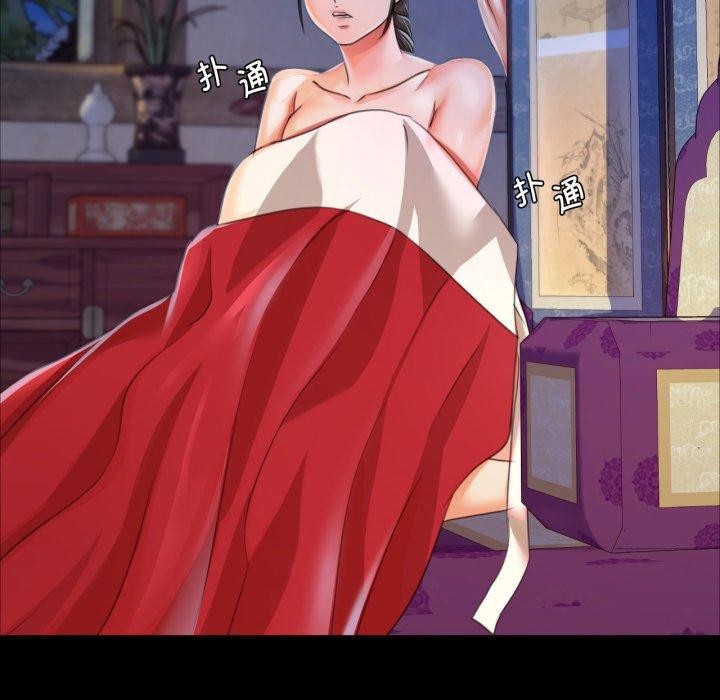 第48话 - 第21.jpg页