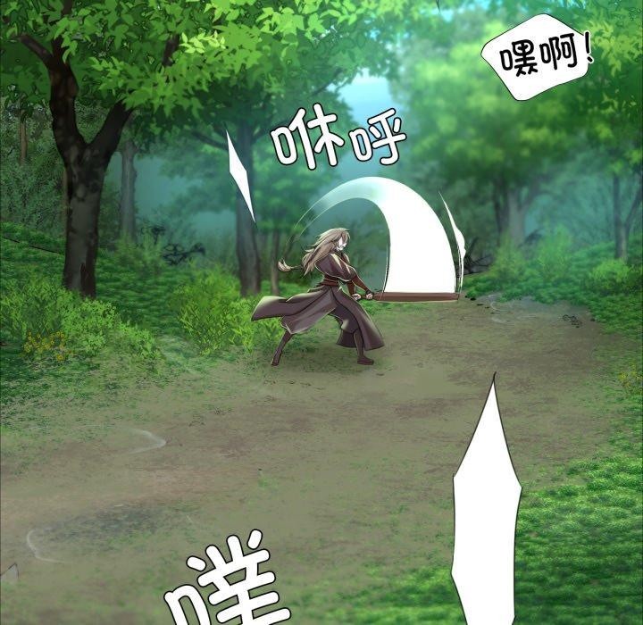 第48话 - 第35.jpg页