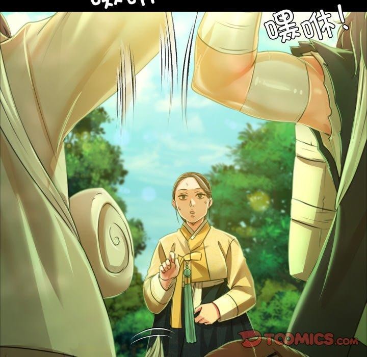 第48话 - 第124.jpg页