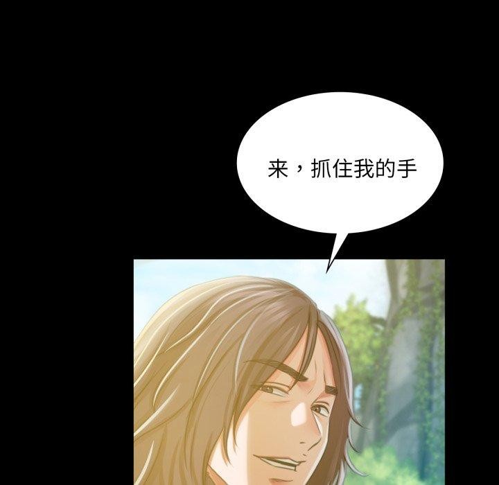 第48话 - 第141.jpg页