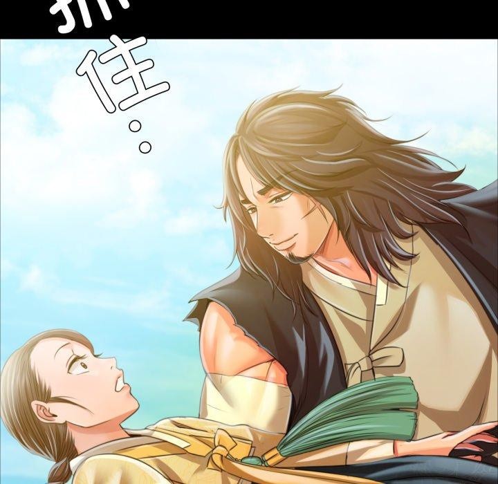 第48话 - 第149.jpg页