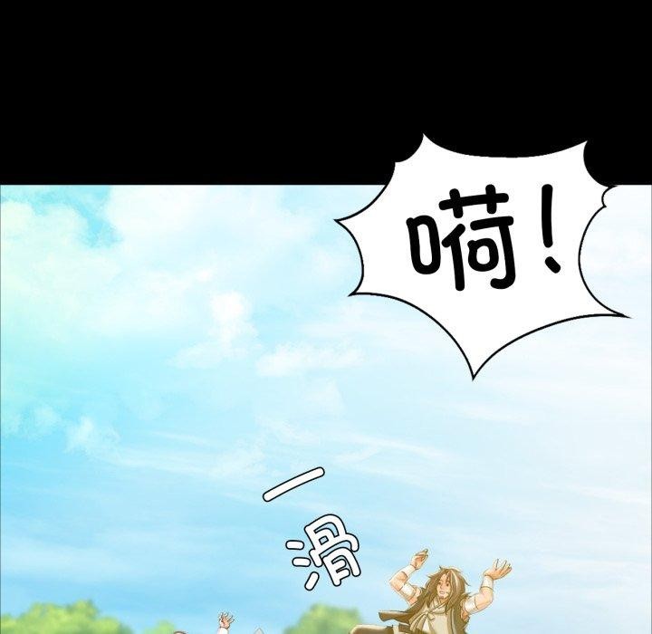 第48话 - 第153.jpg页