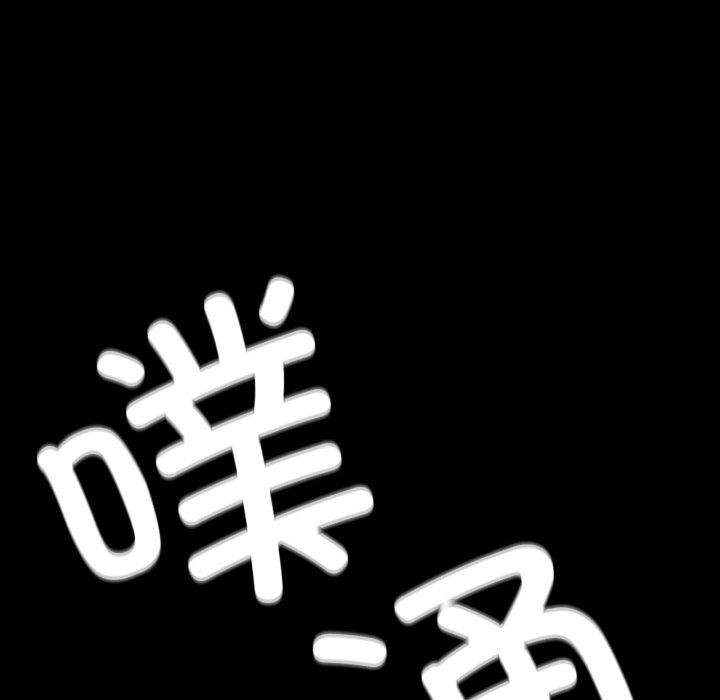 第48话 - 第155.jpg页
