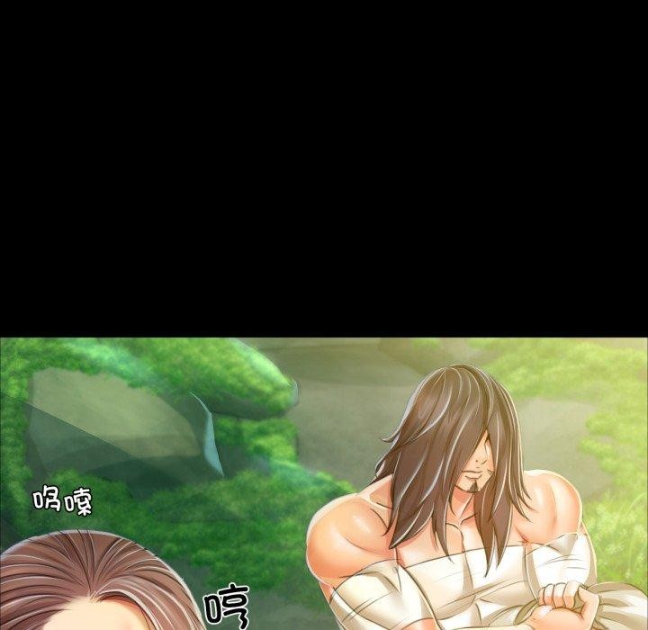 第48话 - 第157.jpg页