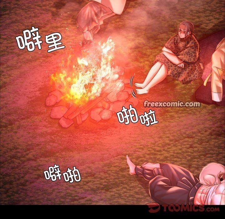 第48话 - 第180.jpg页