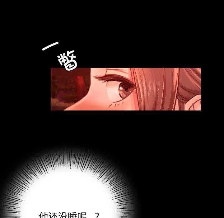第48话 - 第183.jpg页