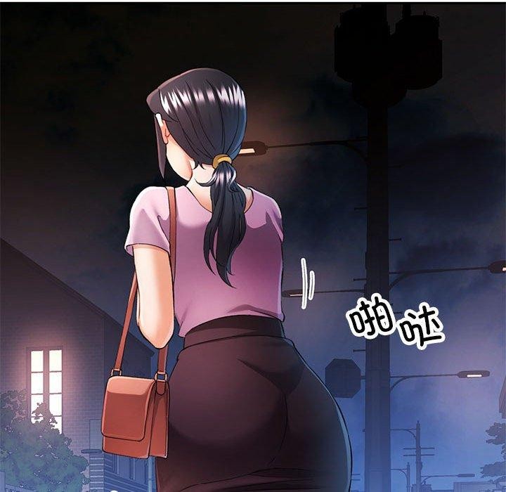 第31话 - 第15.jpg页